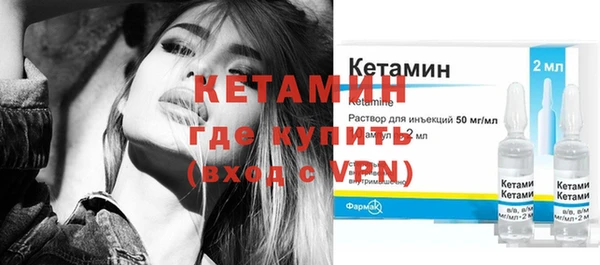 гашиш Вязьма