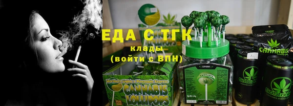 не бодяженный Вязники