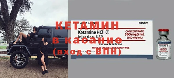 таблы Вяземский