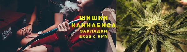 таблы Вяземский