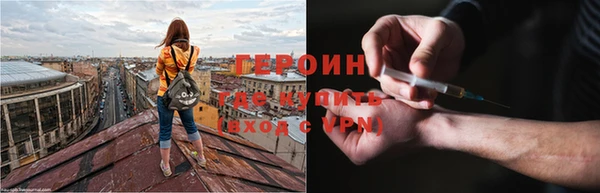 не бодяженный Вязники