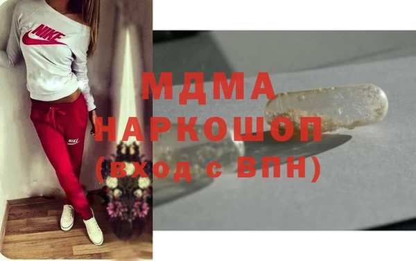 не бодяженный Вязники