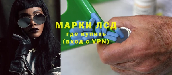 не бодяженный Вязники