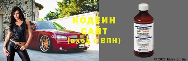 гашиш Вязьма