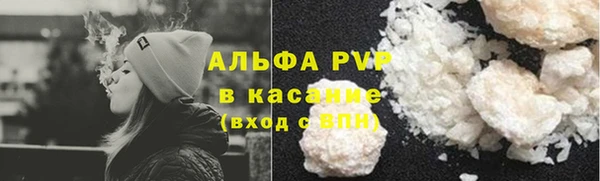 таблы Вяземский