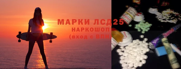 не бодяженный Вязники