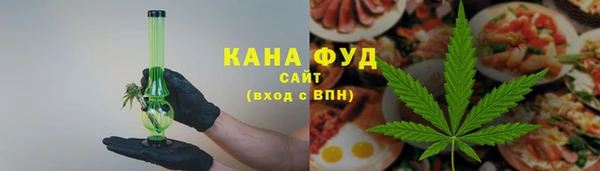 таблы Вяземский