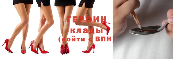 гашиш Вязьма