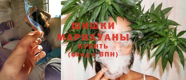 таблы Вяземский