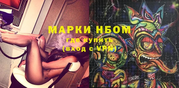 не бодяженный Вязники