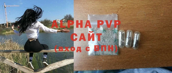 гашиш Вязьма