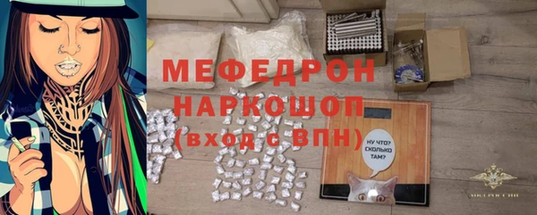 гашиш Вязьма