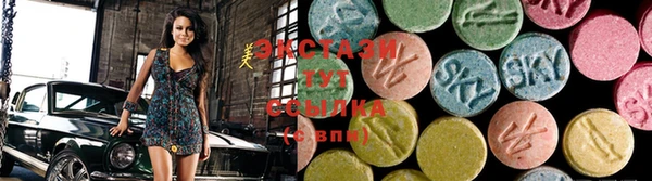 гашиш Вязьма