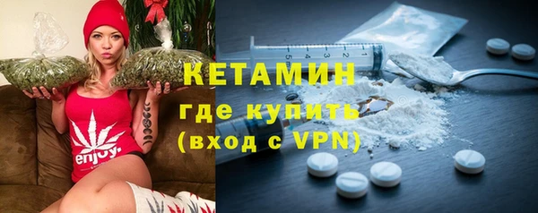 не бодяженный Вязники