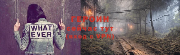гашиш Вязьма