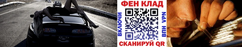 Купить где  Советск  Метамфетамин пудра 