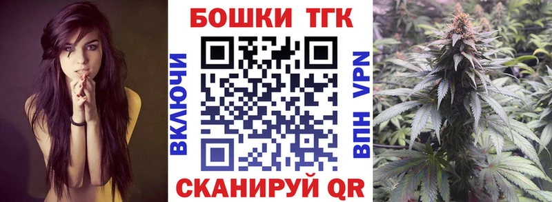 Купить  Советск  Марихуана сатива 